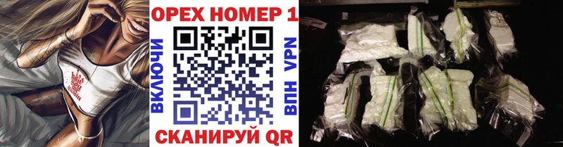 Амфетамин Костерёво