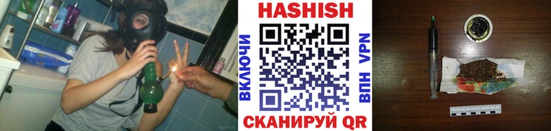 Названия наркотиков Костерёво Амфетамин  СК  ГАШИШ  Cocaine 
