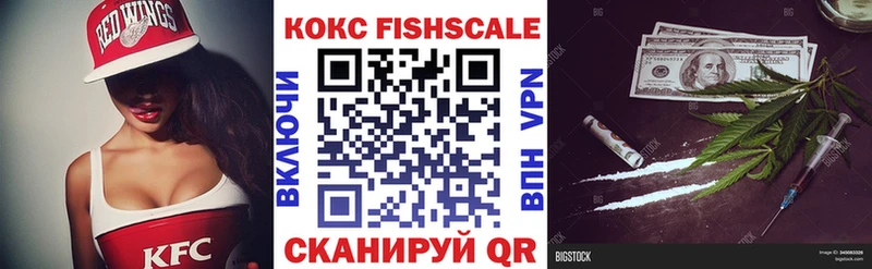 хочу   Костерёво  Кокаин VHQ 