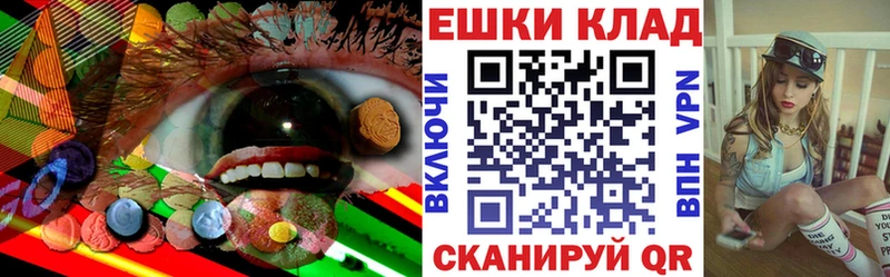 МЕГА ТОР  наркотики  Костерёво  Экстази 99% 