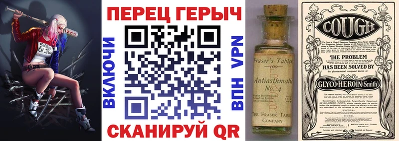 купить наркоту  Костерёво  даркнет клад  ГЕРОИН Heroin 