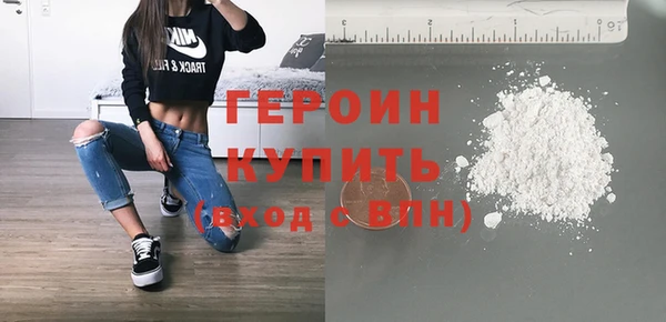 альфа пвп Елабуга