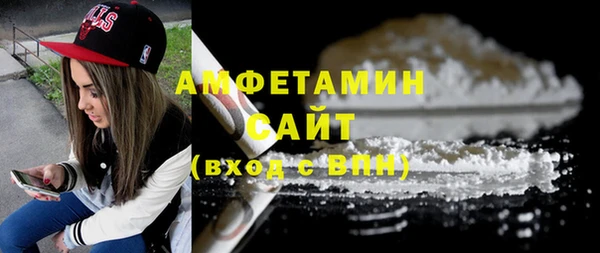 мяу мяу мука Елизово
