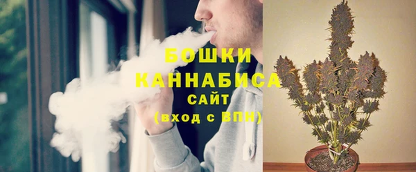 альфа пвп Елабуга