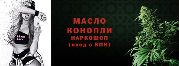 мяу мяу мука Елизово