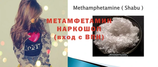 мяу мяу мука Елизово