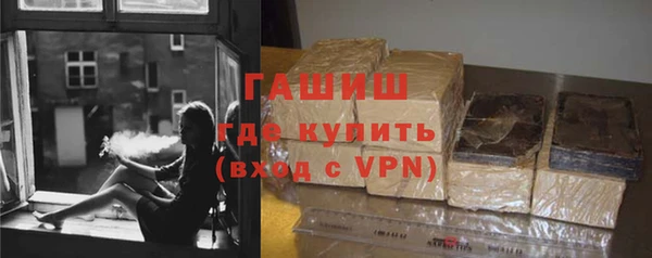 альфа пвп Елабуга