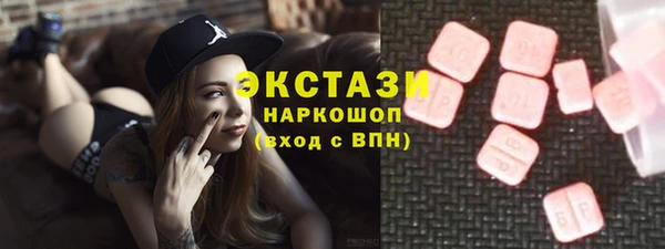 мяу мяу мука Елизово