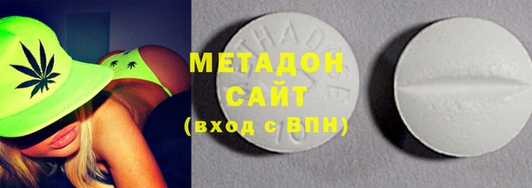 мяу мяу мука Елизово