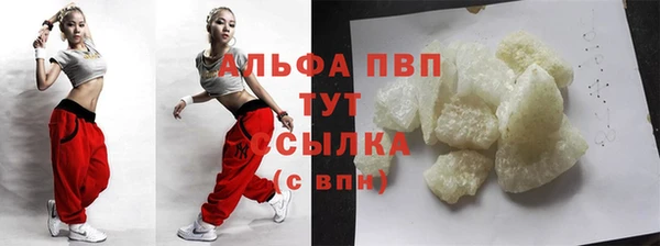 мяу мяу мука Елизово