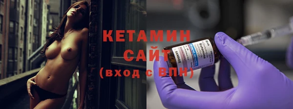 мяу мяу мука Елизово