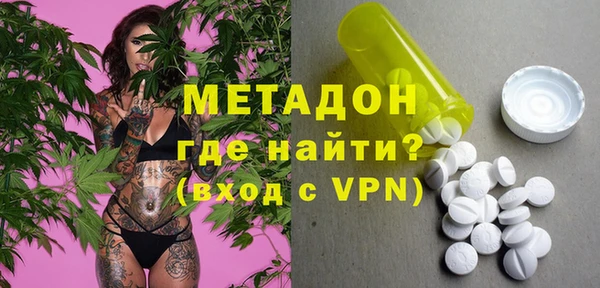 альфа пвп Елабуга