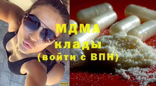 мяу мяу мука Елизово