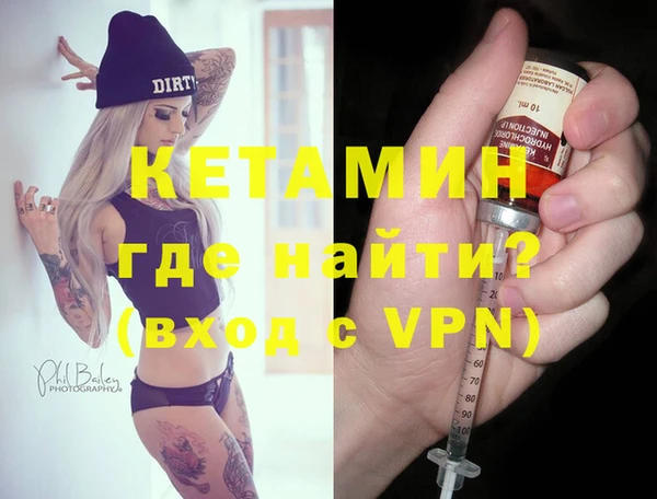 мяу мяу мука Елизово