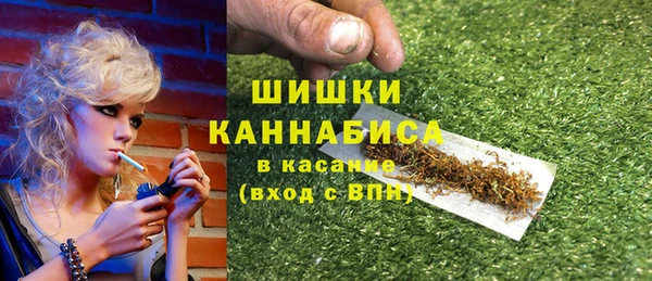 мяу мяу мука Елизово