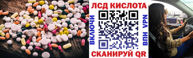 blacksprut сайт  Костерёво  это как зайти  где можно купить   Лсд 25 экстази ecstasy 
