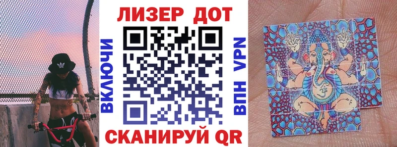 Марки 25I-NBOMe 1,5мг  цены наркотик  Костерёво 